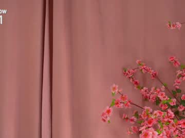 girl Teen Sex Cams, Chat With Xxx Pornstars & Chaturbate, Stripxhat Models with heey_iveta