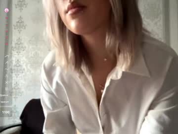 girl Teen Sex Cams, Chat With Xxx Pornstars & Chaturbate, Stripxhat Models with althenafaux