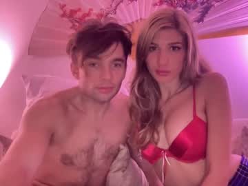 couple Teen Sex Cams, Chat With Xxx Pornstars & Chaturbate, Stripxhat Models with devyy333