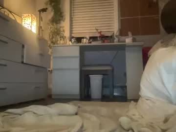 girl Teen Sex Cams, Chat With Xxx Pornstars & Chaturbate, Stripxhat Models with prettykitten123