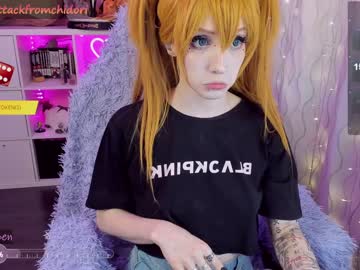 girl Teen Sex Cams, Chat With Xxx Pornstars & Chaturbate, Stripxhat Models with yourcutewaifu
