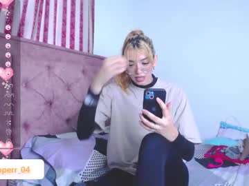 girl Teen Sex Cams, Chat With Xxx Pornstars & Chaturbate, Stripxhat Models with emilycooper_26