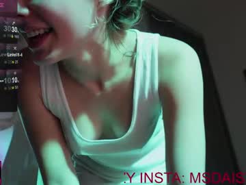 girl Teen Sex Cams, Chat With Xxx Pornstars & Chaturbate, Stripxhat Models with crazydaisy_