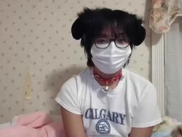 girl Teen Sex Cams, Chat With Xxx Pornstars & Chaturbate, Stripxhat Models with fizzyfluff